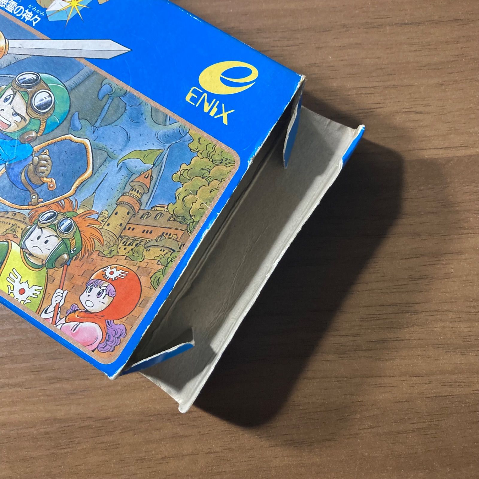 ドラゴンクエストⅡ 悪霊の神々 ファミコン 箱付き レトロ ソフト 2-35