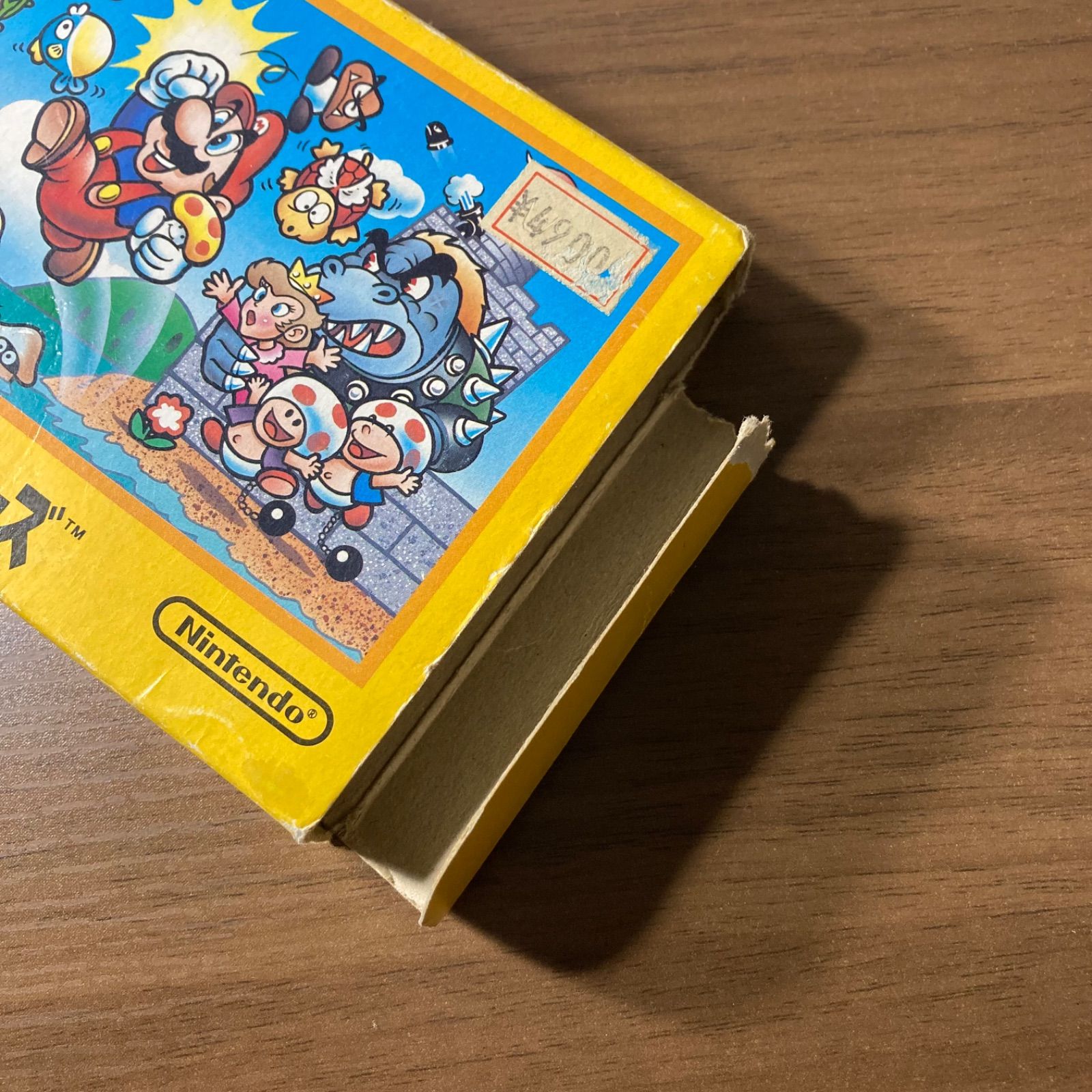 スーパーマリオブラザーズ ファミコン 箱付き レトロ ソフト 2-36