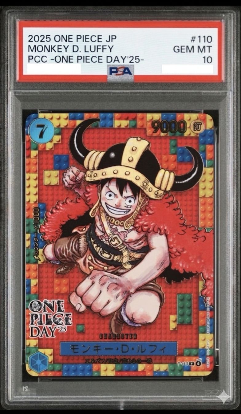PSA10】モンキー・D・ルフィ ONE PIECE DAY '25 プロモ #110 - メルカリ