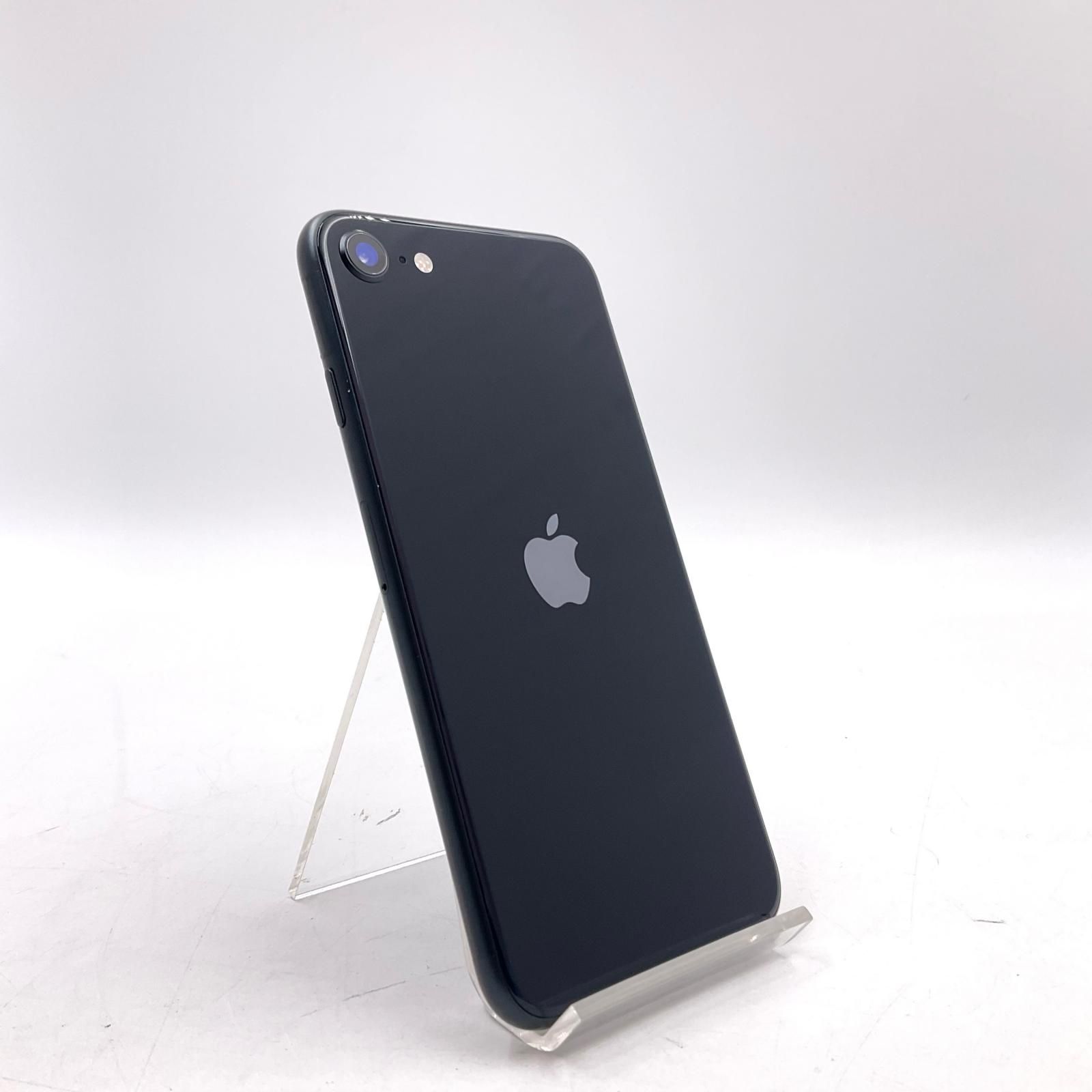 iPhone SE ミッドナイト128GB新品 SIMロック解除済