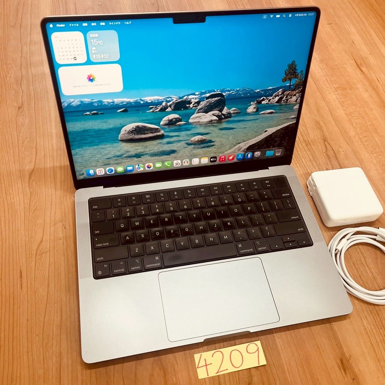 MacBook Air 13-inch 2020 M1【ランク：ジャンク】【カラー：スペース