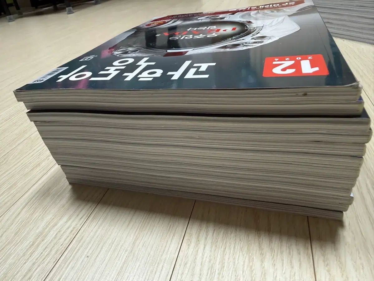 2024年 科学동아 12巻