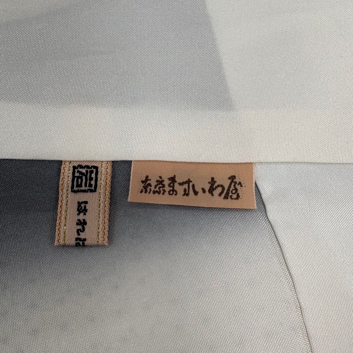 紬 身丈151.5cm 裄丈64cm 正絹 秀品 【中古】 美品】 紬 身丈156.5cm 裄丈64cm 正絹 秀品 【中古】の通販 by