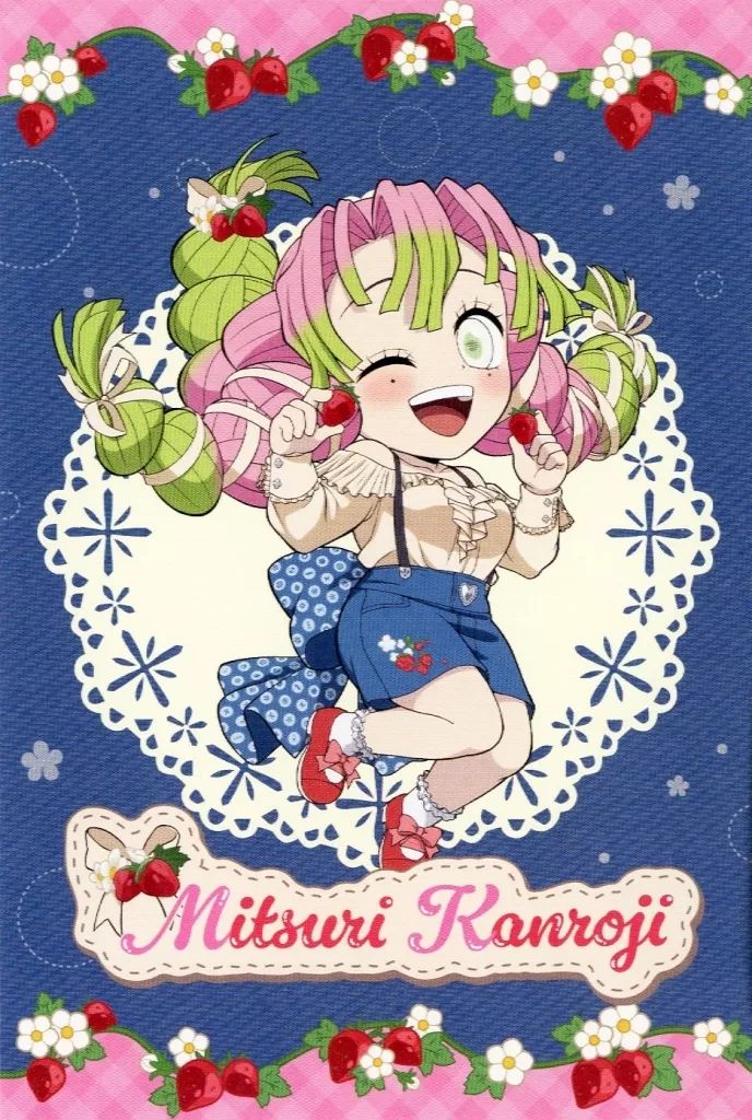 中古】ポストカード 甘露寺蜜璃 ポストカード 「鬼滅の刃 Strawberry