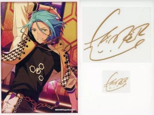 HiMERU 21個 中古】シール・ステッカー HiMERU(レア) 「あんさんぶるスターズ