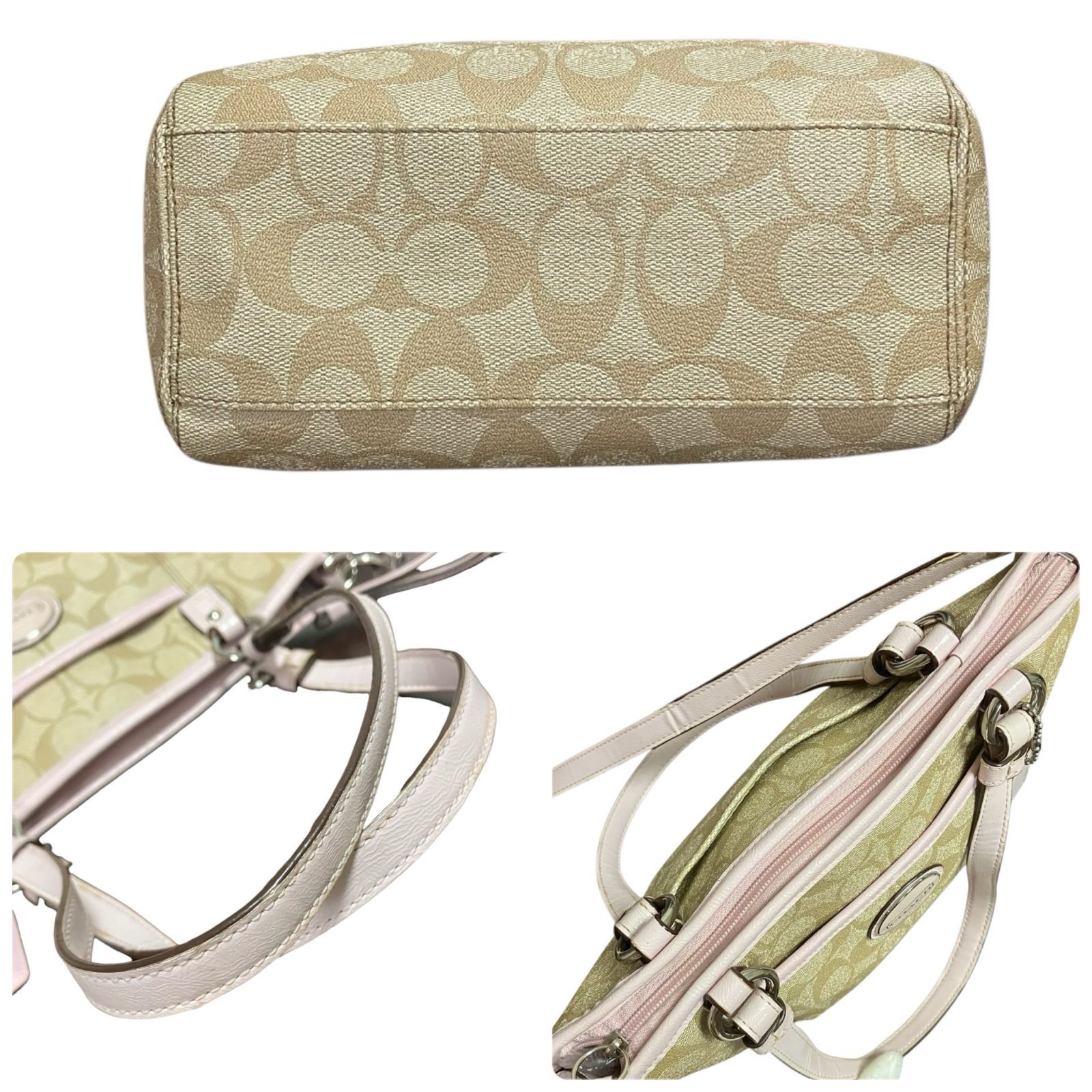 【美品】COACH コーチ トートバッグ 2way シグネチャー PVC0920 MY0539】【訳あり】COACH コーチ 2way トートバッグ ショルダーバッグ