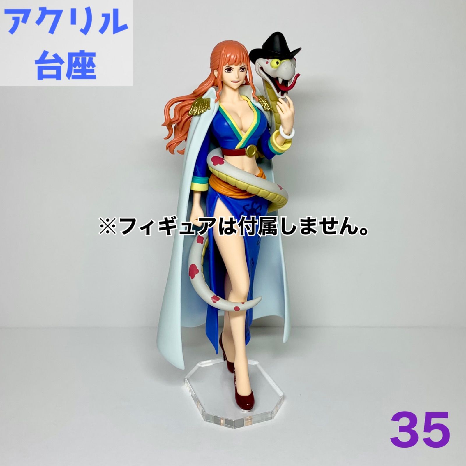 OneMall provides Mercari products: 【br-set-05】アクリル台座