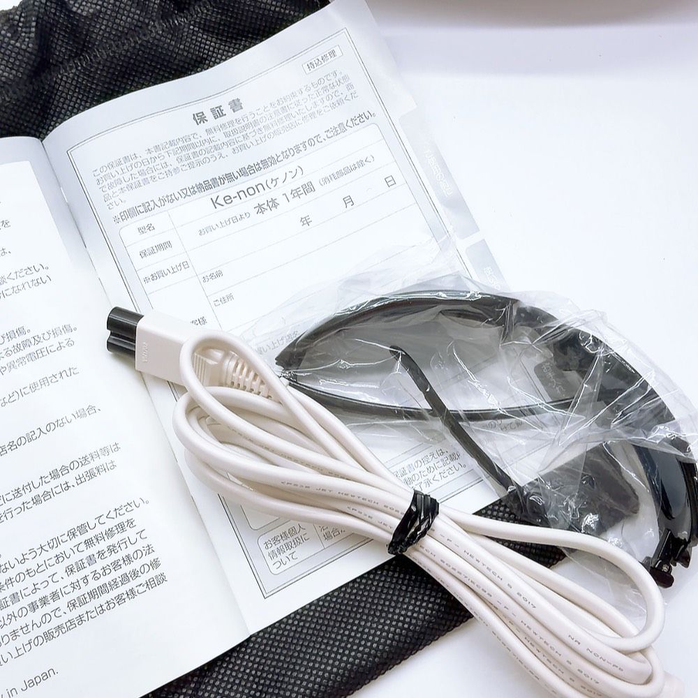 ほぼ未使用＊眉毛脱毛器付き》 ケノン ver 7.1 プレミアム