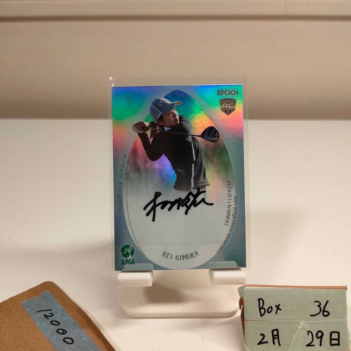 2024 EPOCH JLPGA ROOKIES & WINNERS 木村怜衣 Rei Kimura 27/30 直筆サインカード 女子プロゴルフ RC ルーキー Rookie カード holografica ホロ