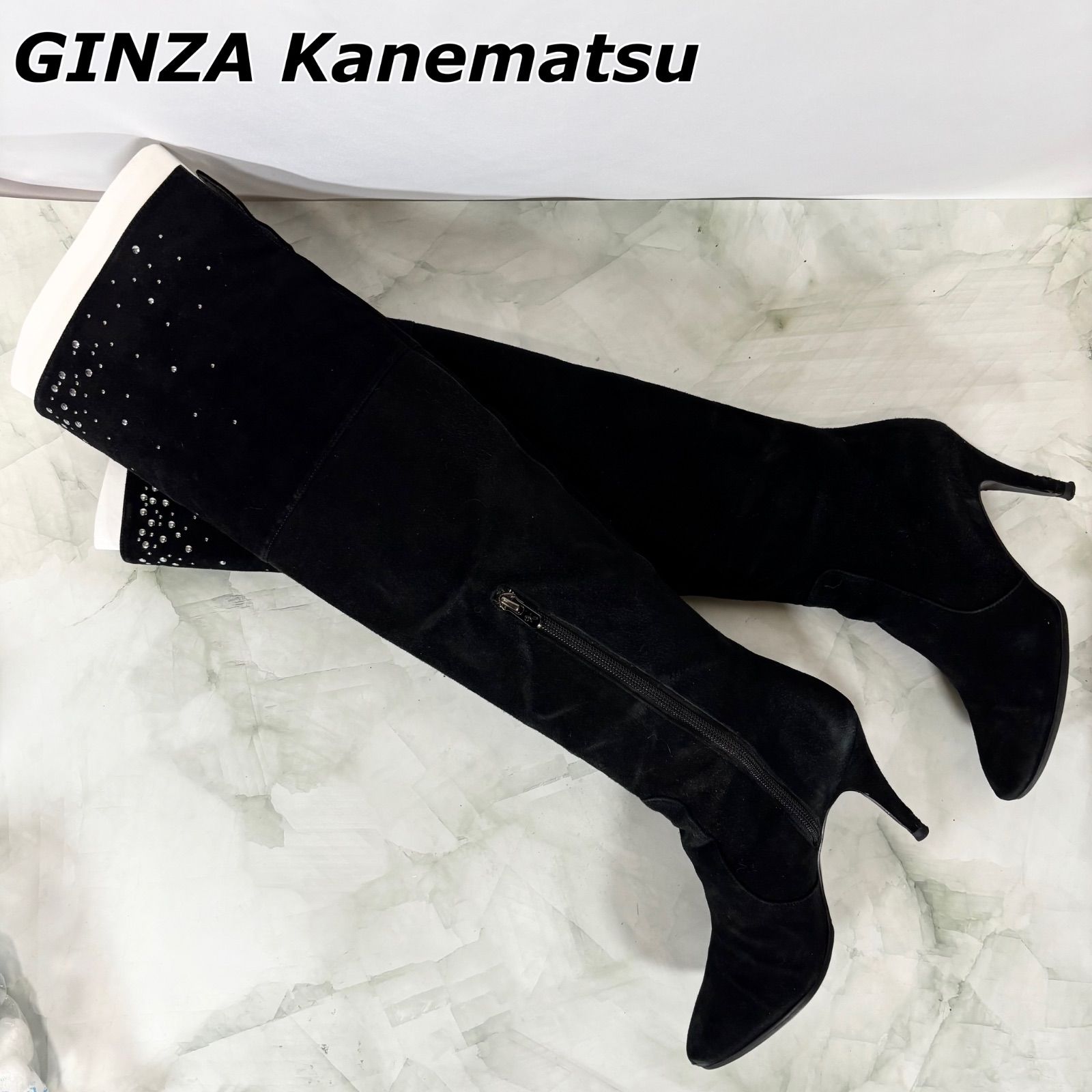 【美品】銀座かねまつ GINZA Kanematsu ニーハイブーツ ロングブーツ スタッズ スエード 23(23.0cm相当) 日本製