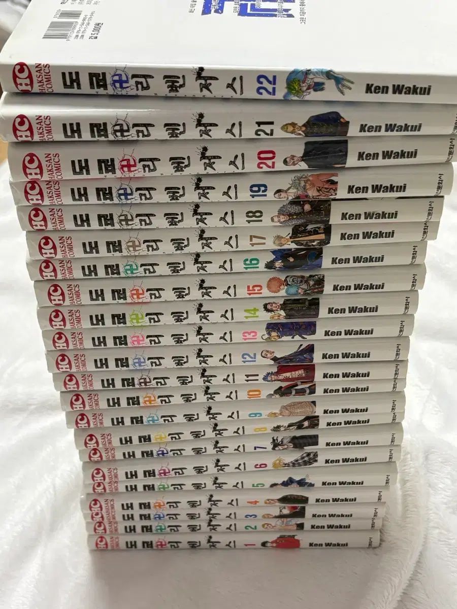 東京リベンジャーズ1～22巻 東京卍リベンジャーズ コミック 1-22巻 全22