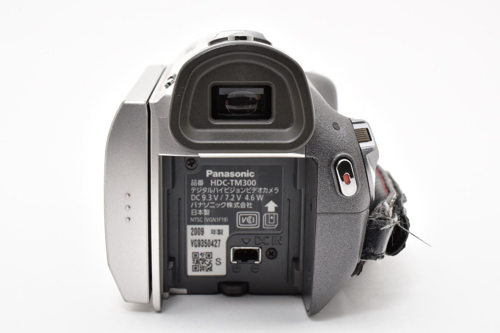 ☆良品☆ パナソニック Panasonic HDC-TM300 シルバー ビデオカメラ