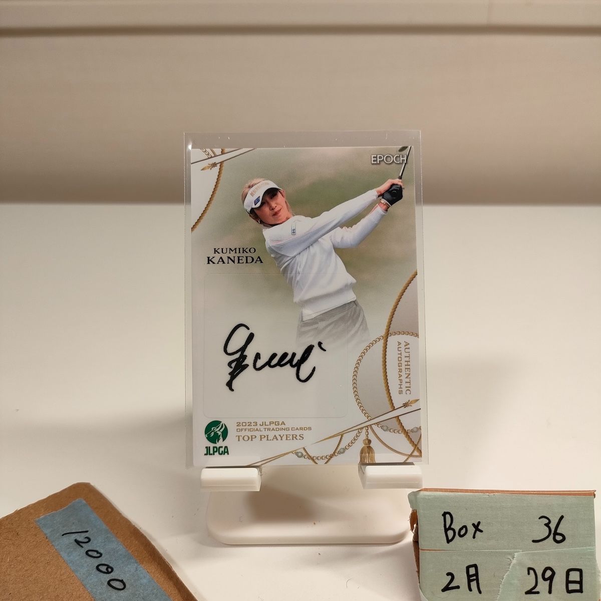 2023 EPOCH JLPGA TOP PLAYERS 金田久美子 Kumiko Kaneda 48/60 直筆サインカード 女子プロゴルフ カード