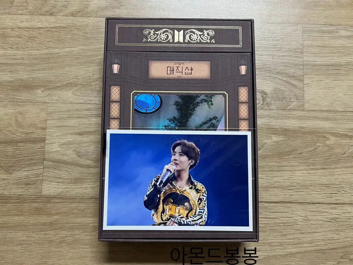 BTS Magic Shop ブルーレイ ジェイホープ ホソク プリント写真 Blu-ray 