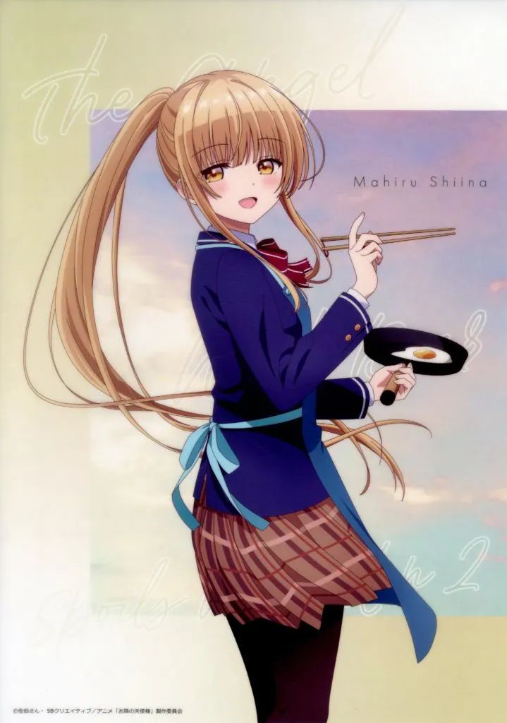 くじQ お隣の天使様に　椎名真昼 朝のひととき　クリアポスター 中古】クリアポスター クリアポスター 椎名真昼(朝食・アップ) 「くじQ