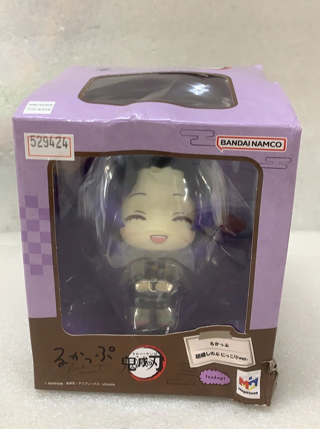 るかっぷ 鬼滅の刃 胡蝶しのぶ にっこりver. 完成品フィギュア--529424