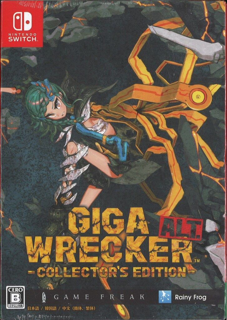 テレビゲーム NS GIGA WRECKER ALT. コレクターズエディション 限定版