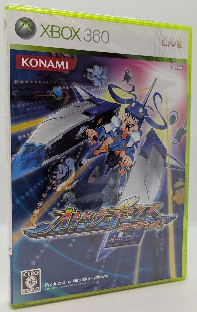 XBOX360 オトメディウスG(ゴージャス!)