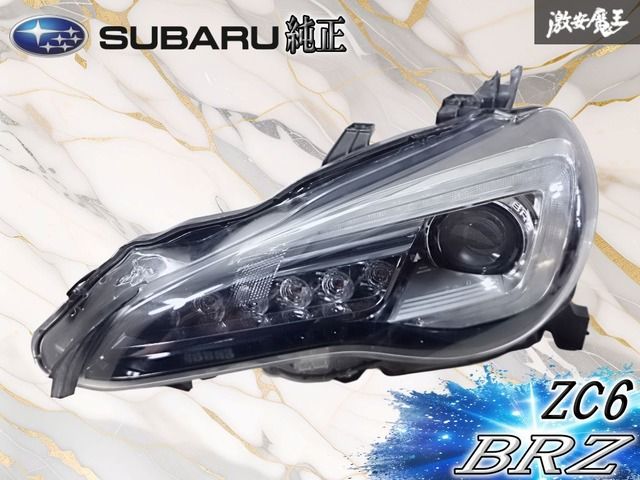点灯OK//レンズ美品 スバル純正 ZC6 BRZ 後期 ヘッドライト ヘッド