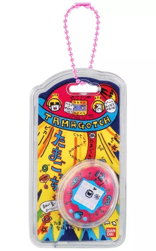 中古】食玩 キーホルダー 3.初代たまごっち(ピンク) 「たまごっち