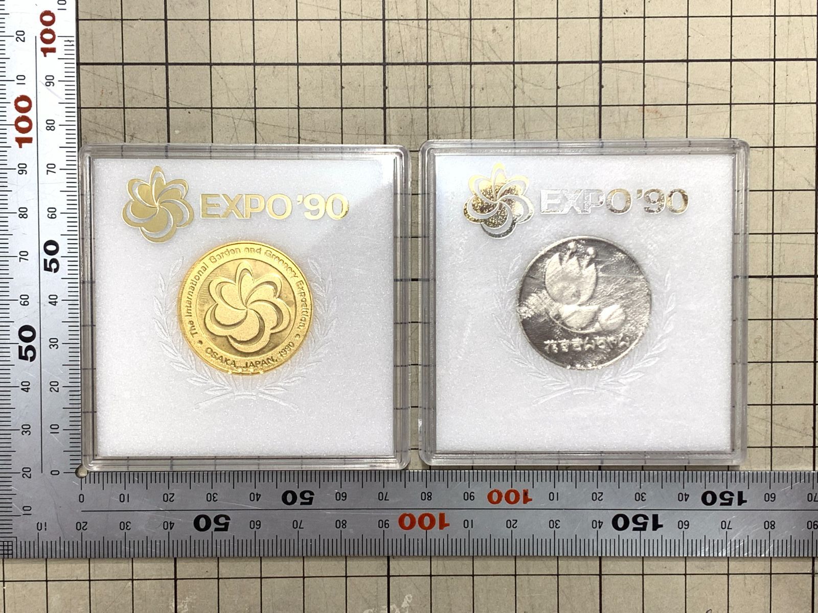 き*ん様 EXPO'90 大阪国際花と緑の博覧会 メダル EXPO90 国際花と緑の博覧会 大阪万博 記念メダル 金銀メダル 記念品