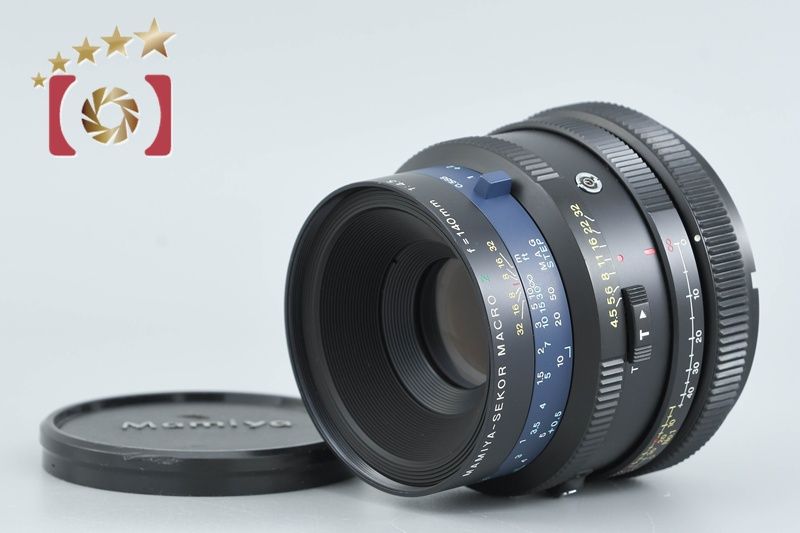 【中古】Mamiya マミヤ SEKOR SF C 145mm f/4 Mamiya（マミヤ） 【中古】Mamiya SEKOR SF C 145mm f/4 : 中古カメラ