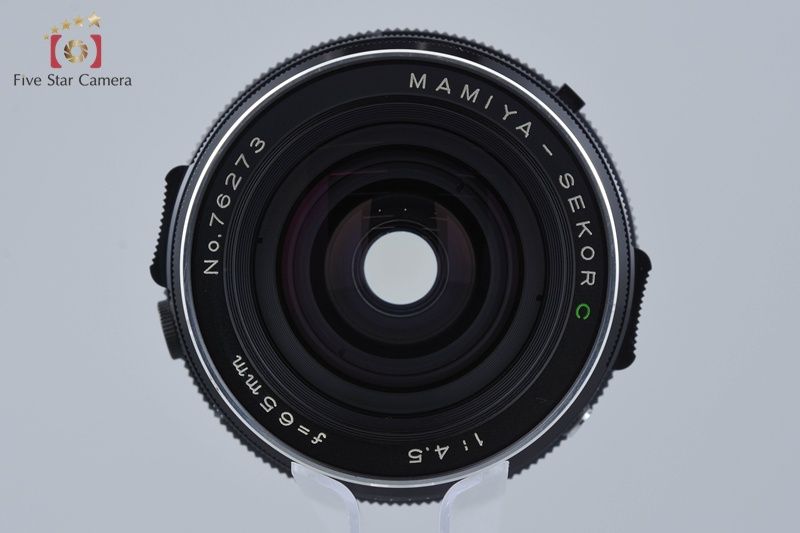 中古】Mamiya マミヤ SEKOR C 65mm f/4.5 2026.4月 オーバーホール済み