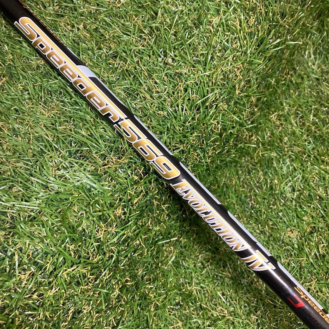 スピーダー569エボリューション4 ドライバー テーラーメイドスリーブ付