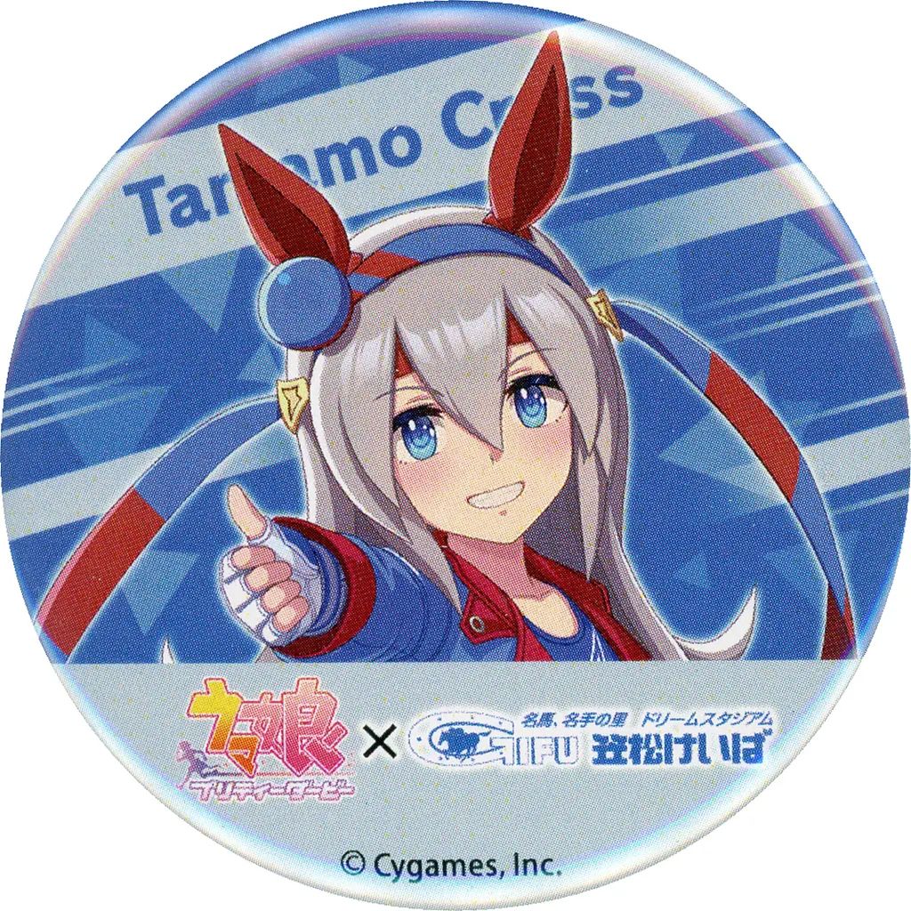 中古】バッジ・ビンズ タマモクロス 缶バッジ 笠松競馬場2024 「ウマ娘