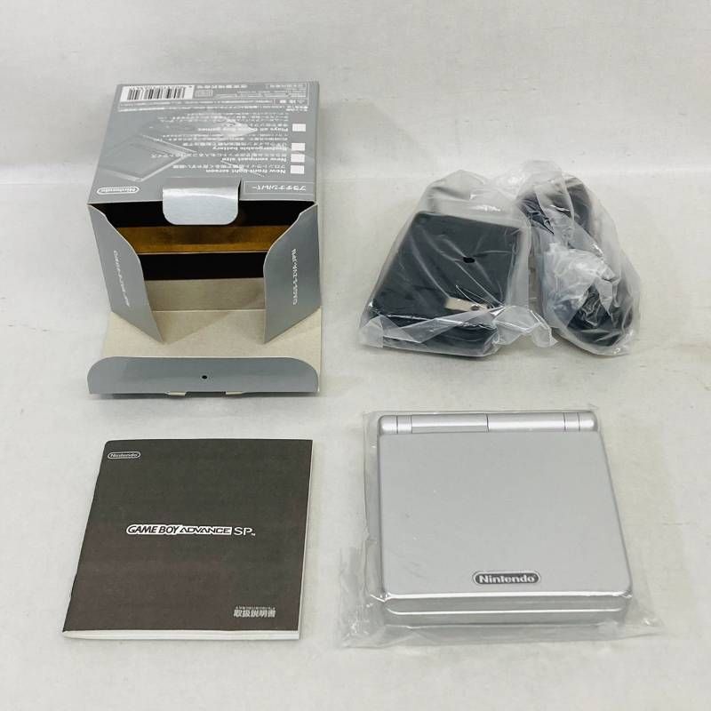 状態良好】 動作OK Nintendo GAME BOY ADVANCE SP プラチナ シルバー