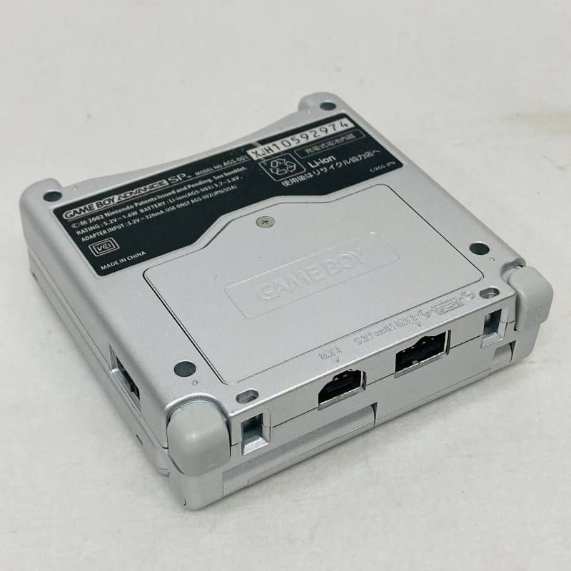 状態良好】 動作OK Nintendo GAME BOY ADVANCE SP プラチナ シルバー