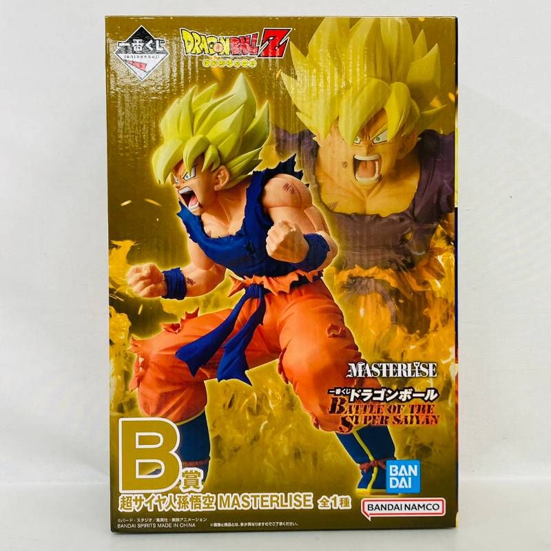 1番くじ　ドラゴンボールZ B賞 超サイヤ人孫悟空　MASTERLISE 一番くじ ドラゴンボール Z B賞 超サイヤ人 孫悟空 MASTERLISE