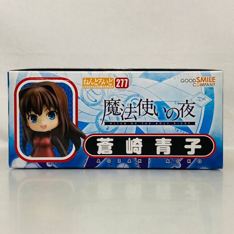 ねんどろいど 魔法使いの夜 277 蒼崎青子 フィギュア / AOZAKI AOKO