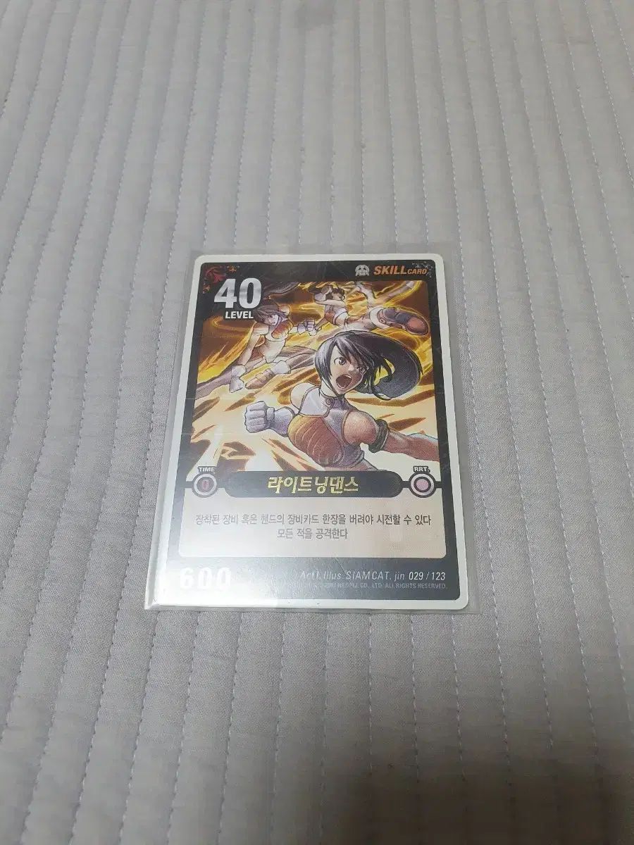 本 モンゴル時代史研究 本田実信