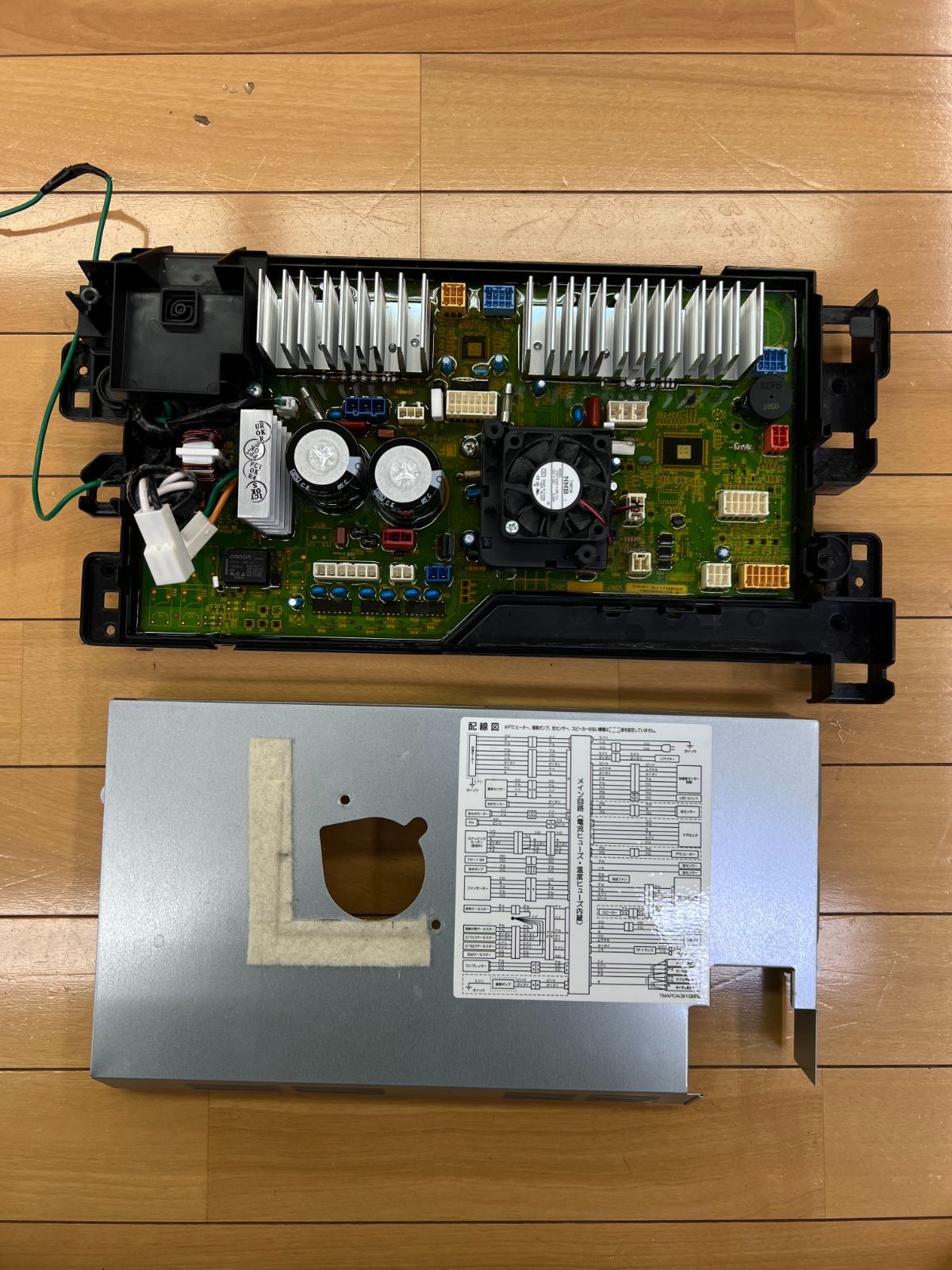 シャープ 洗濯機 ES-G111用 メイン回路基板 配線図カバー付 中古完動品