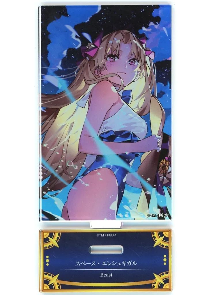 中古】アクリルスタンド・アクリルパネル ビースト/スペース