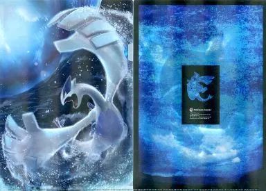ポケットモンスター　ルギア浮上　クリアファイル　ポケモンセンター限定 中古】クリアファイル ルギア浮上 A4クリアファイル