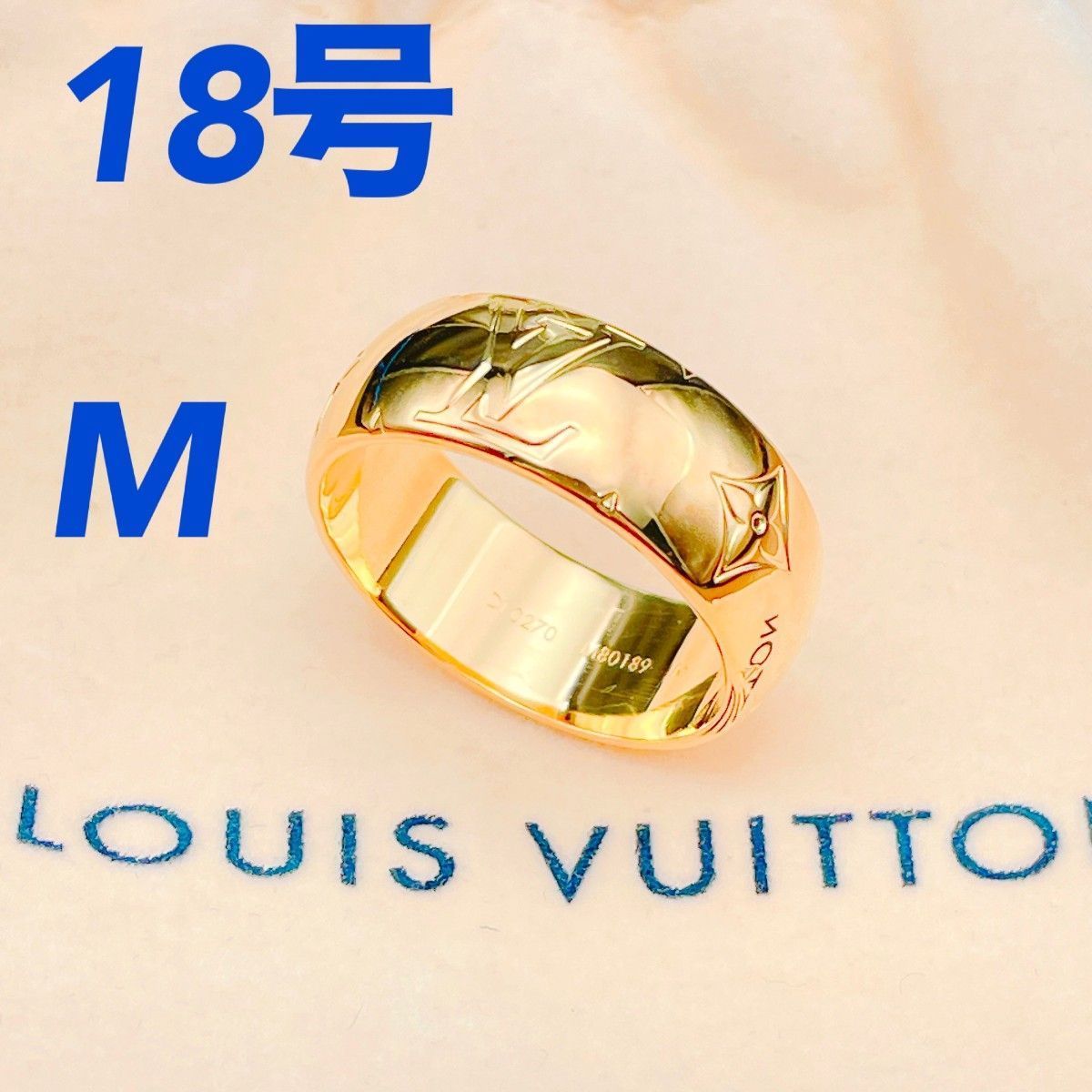 ◇ルイヴィトン◇新品仕上済 M80189 リングネックレス リングのみ 18号 ◇ルイヴィトン◇新品仕上済 LOUIS VUITTON M80189 リングネックレス