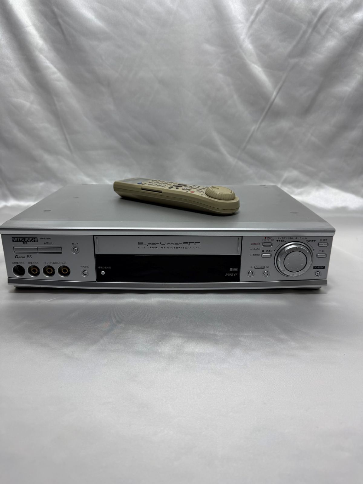 動作品 MITSUBISHI HV-BX500 VHSビデオデッキ S-VHS リモコン付き