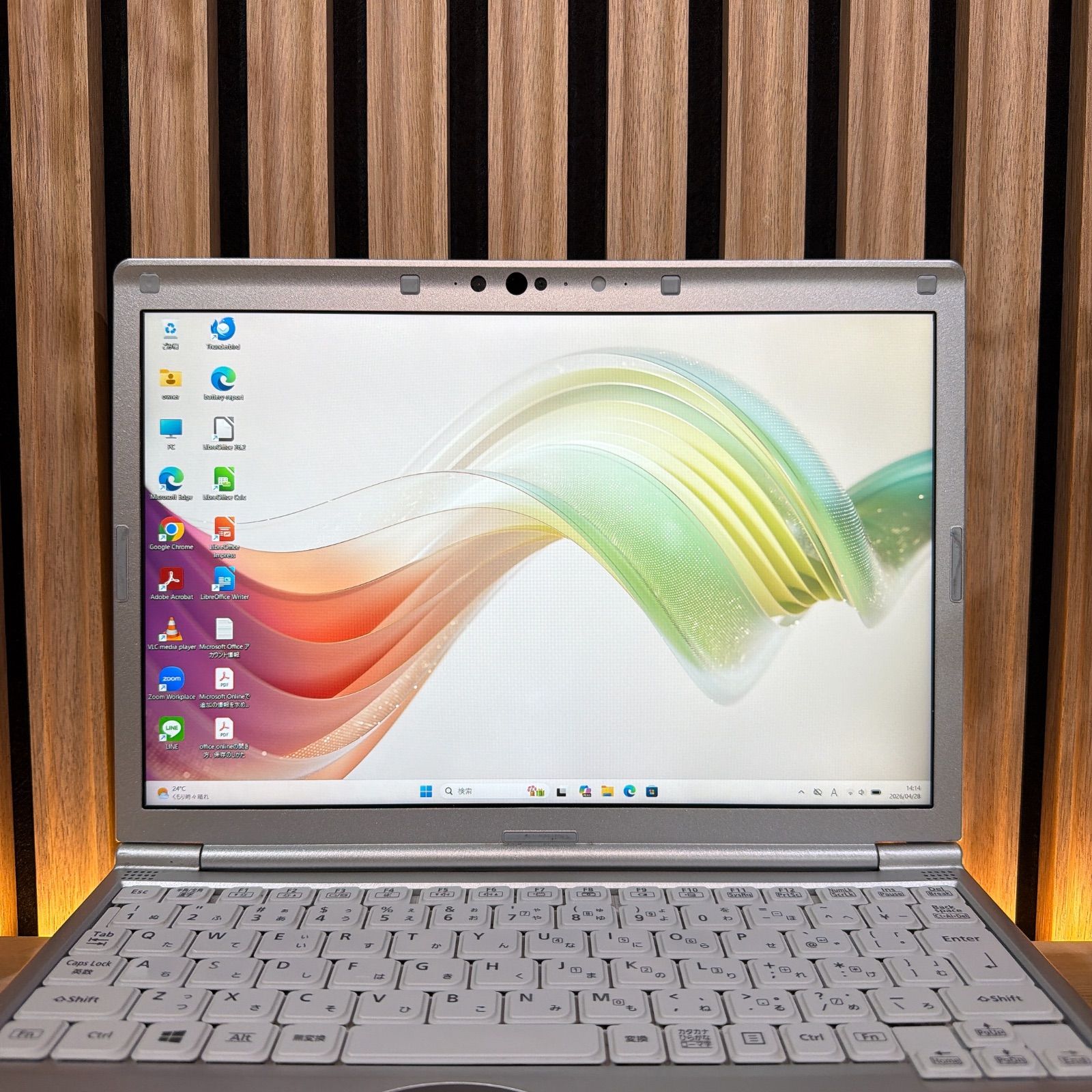 Let’s note SV1 i7 16GB SSD512GB LTE/i7/16GB/512GB】Let's note SV1 新品級 - メルカリ