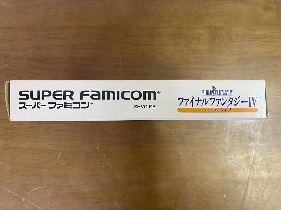 レア］SFC ファイナルファンタジーⅣ イージータイプ 箱説付き 美品