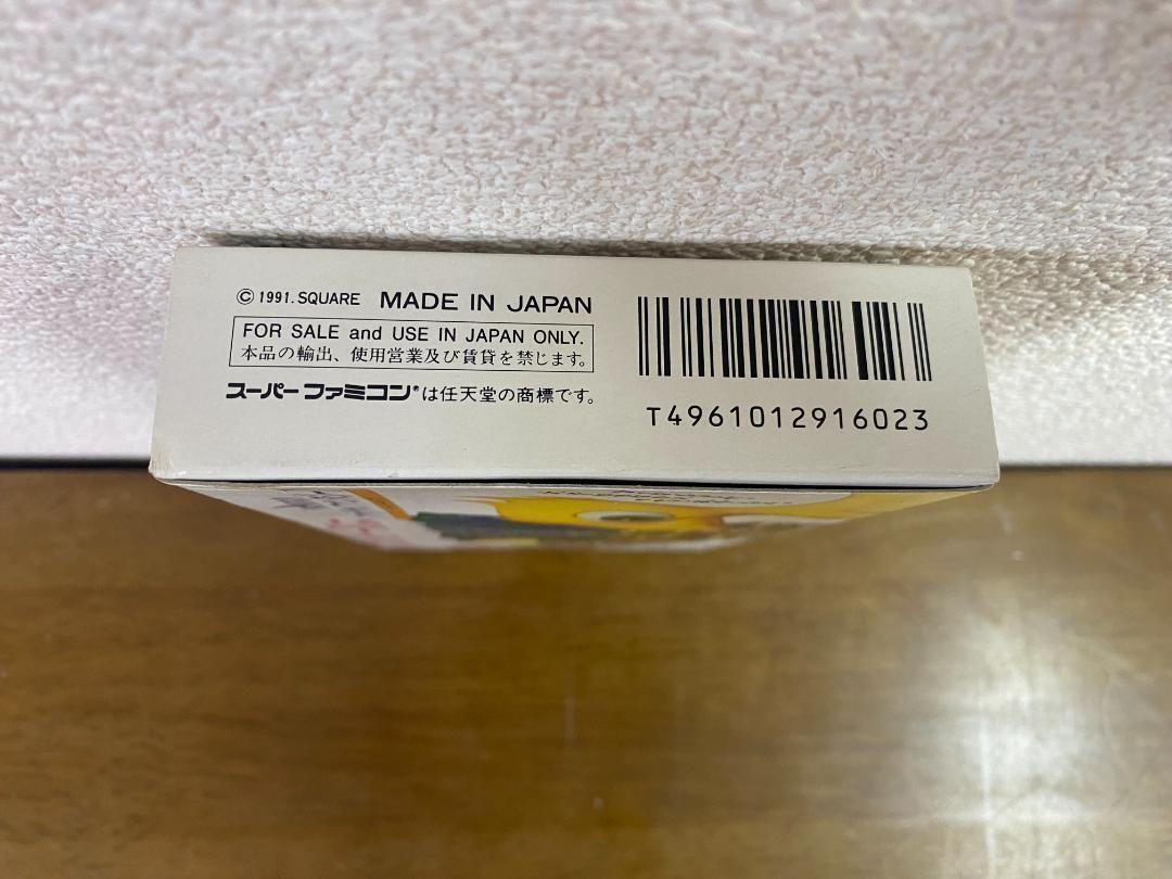 レア］SFC ファイナルファンタジーⅣ イージータイプ 箱説付き 美品