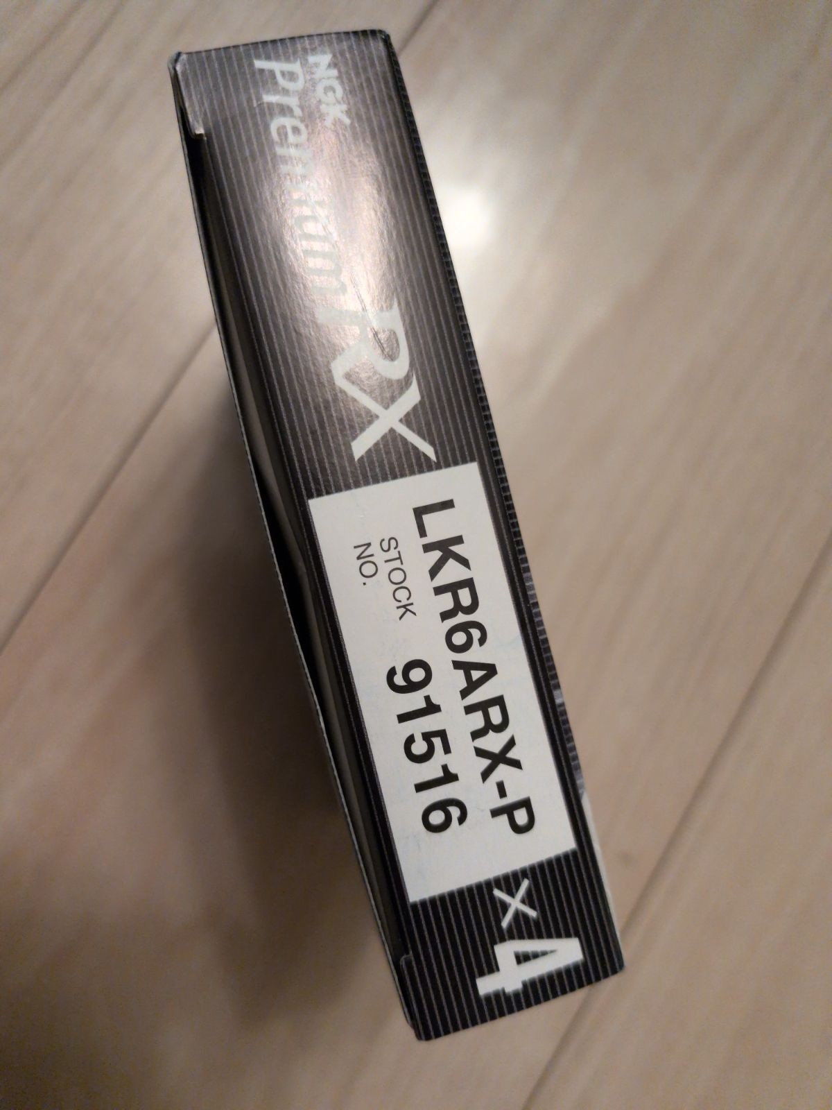 【たーちゃん様専用】3本セット RXプラグ LKR6ARX-P No.91516 [ポンチカシメ型]RXプラグ LKR6ARX-P No ...