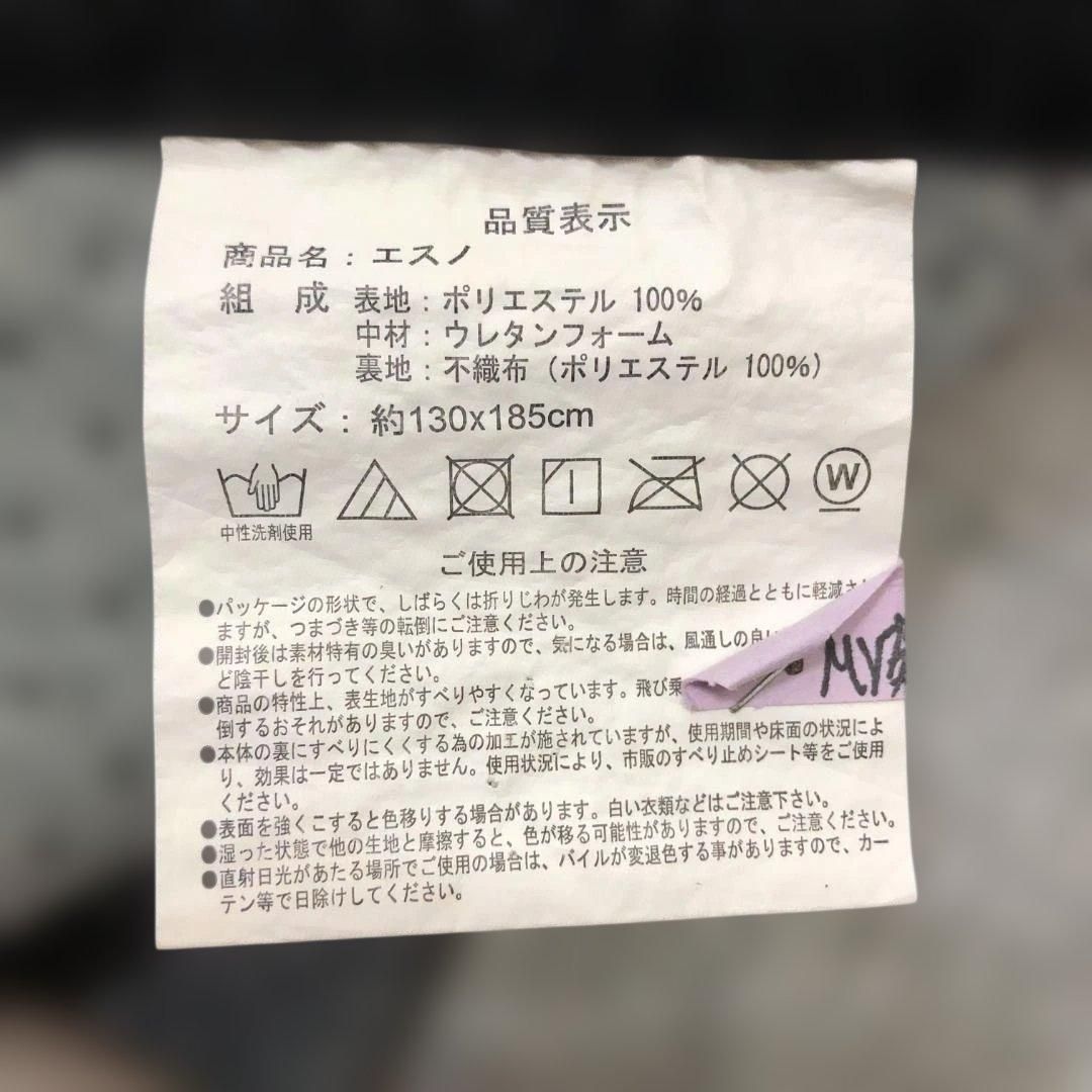 美品 ワタナベ工業 WHC-155 1.5畳 ホットカーペット 100V 360W 日本製 6時間自動オフタイマー付 ダニ退治機能 強中弱切替 折りたたみ収納可　260221-2
