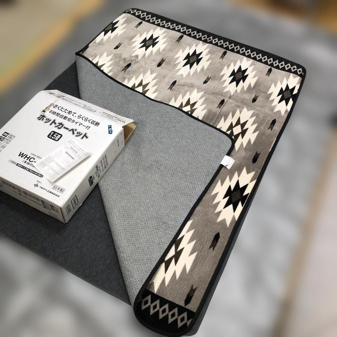 美品 ワタナベ工業 WHC-155 1.5畳 ホットカーペット 100V 360W 日本製 6時間自動オフタイマー付 ダニ退治機能 強中弱切替 折りたたみ収納可　260221-2