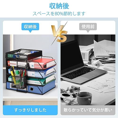FIRSTCHOICE 書類トレー 5段 書類ケース 書類整理 A4 レターケース