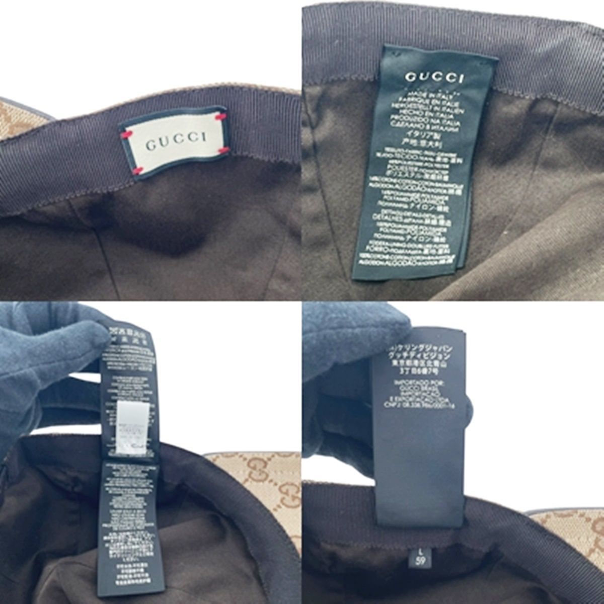 中古】GUCCI グッチ GGキャンバス ベースボールキャップ 200035