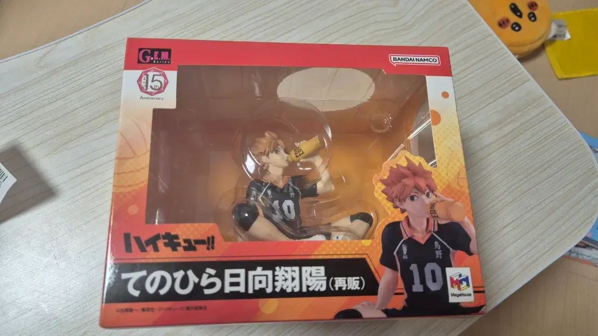 新品未開封 当選通知書付き ドラクエウォーク エッチなほん ブック