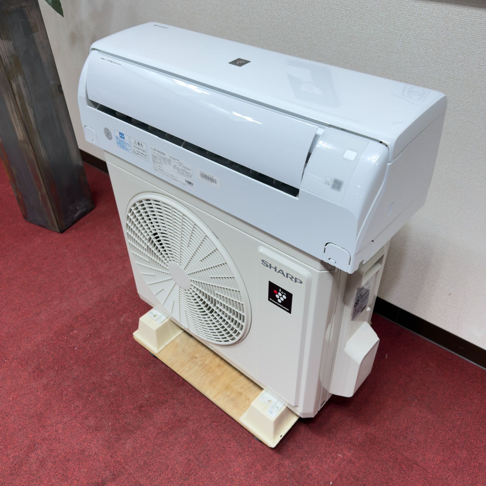 東京23区送料無料 超美品シャープエアコン2023年製 2.2㎾／6畳用 洗浄