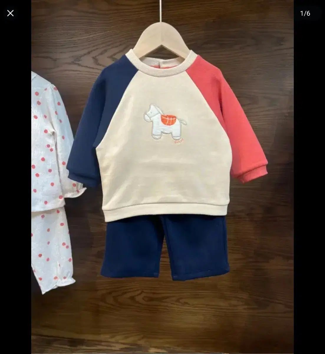 (新)エトワ ロガンPOINT上下